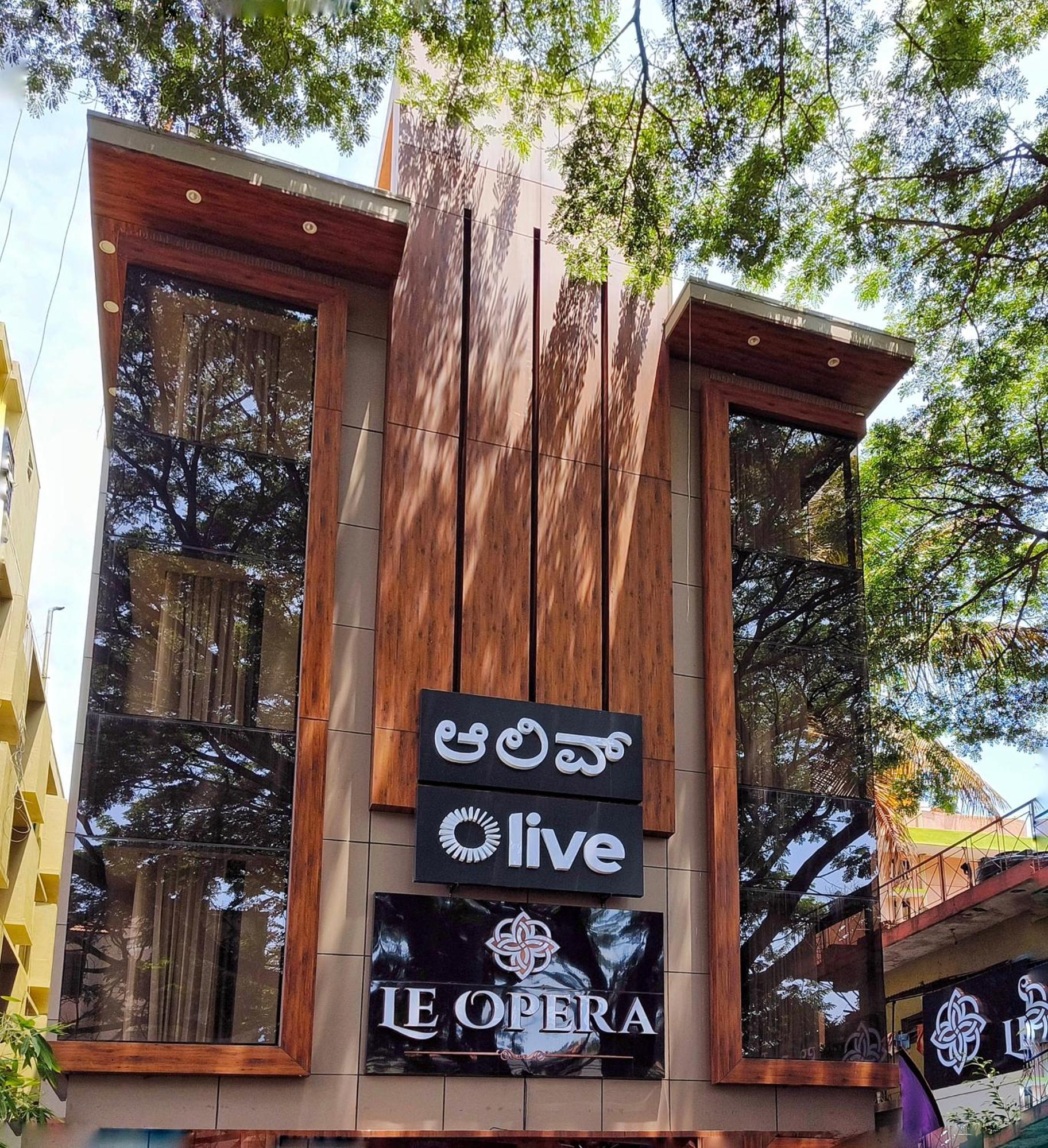 Olive Hotel Le Opera By Embassy Group 班加罗尔 外观 照片