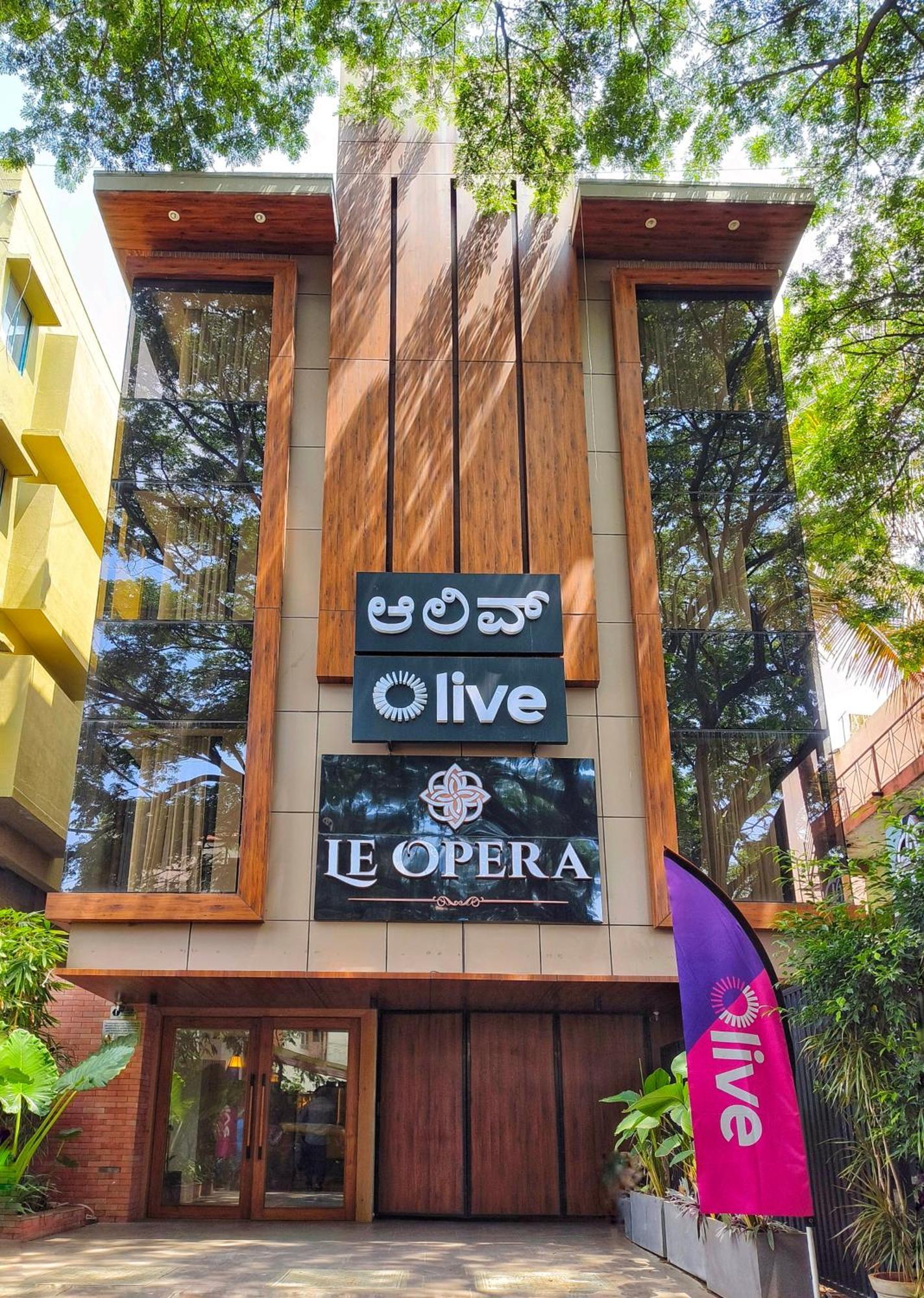 Olive Hotel Le Opera By Embassy Group 班加罗尔 外观 照片